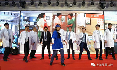 DenTech China 2017