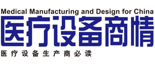 Dentech